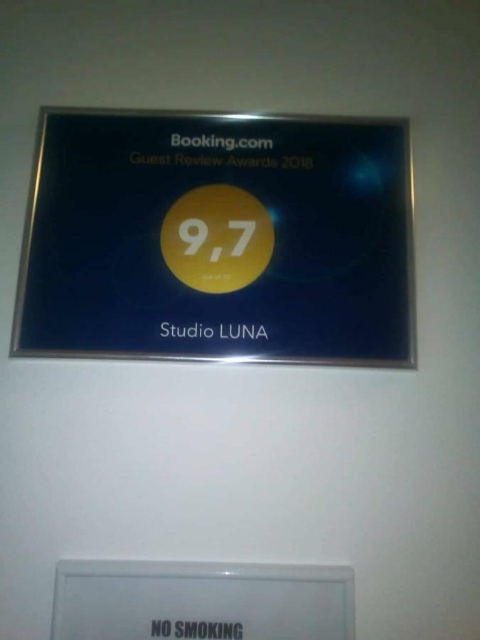 Studio Luna أوباتيا المظهر الخارجي الصورة